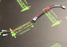 WC-4BAT14RB - MICROFRAME - 2PIN FEMALE EXTENSION CABLE