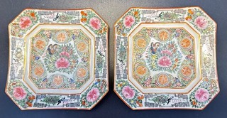 Chinese Export Familia Canton Rose 6 1/8" Square Plates Exc Condition