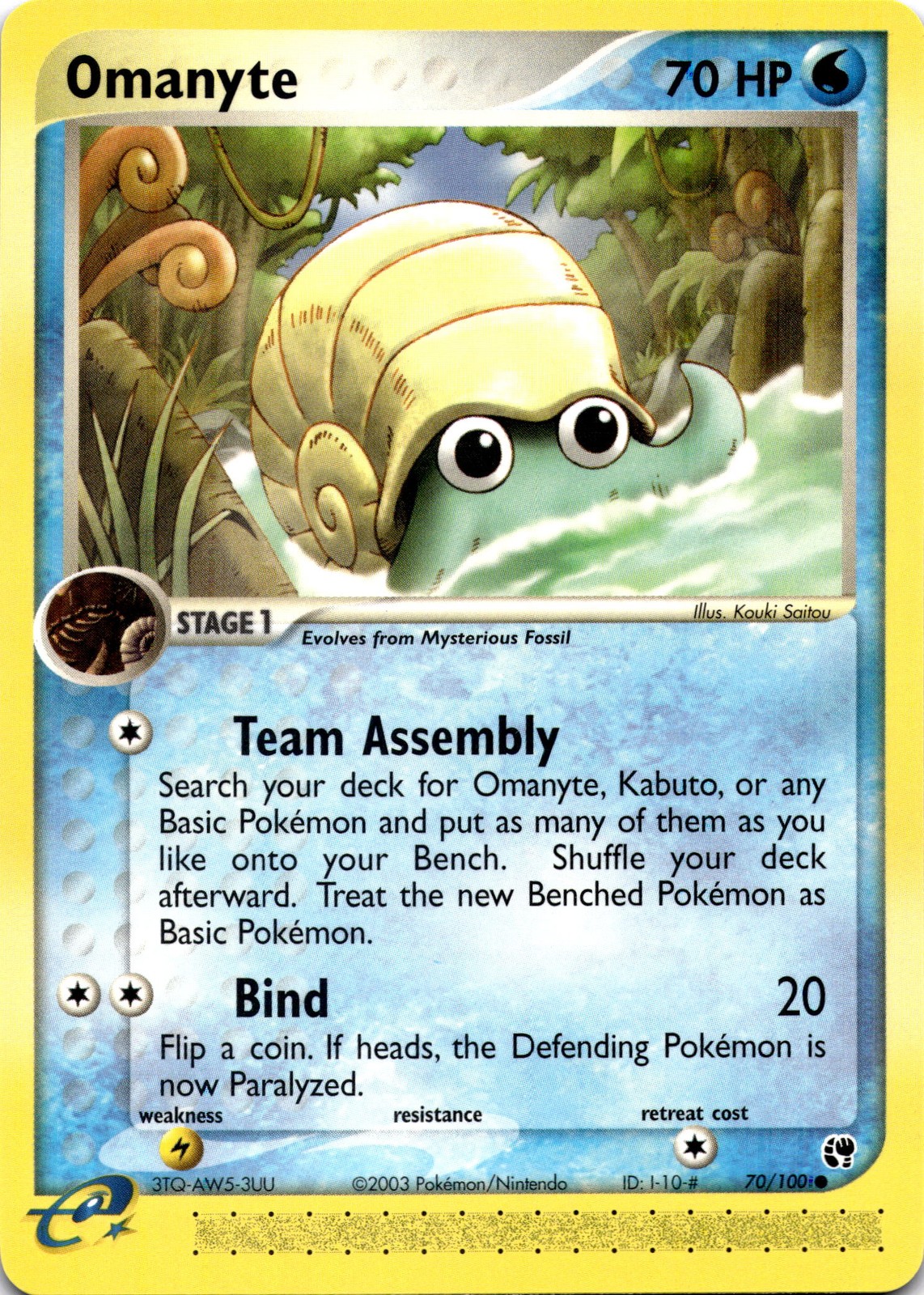 Omanyte Common Sandstorm E Reader 70/100 NM