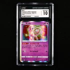 CGC 10 GEM MINT 2022 Pokemon JPN Mew s12a E 052/172