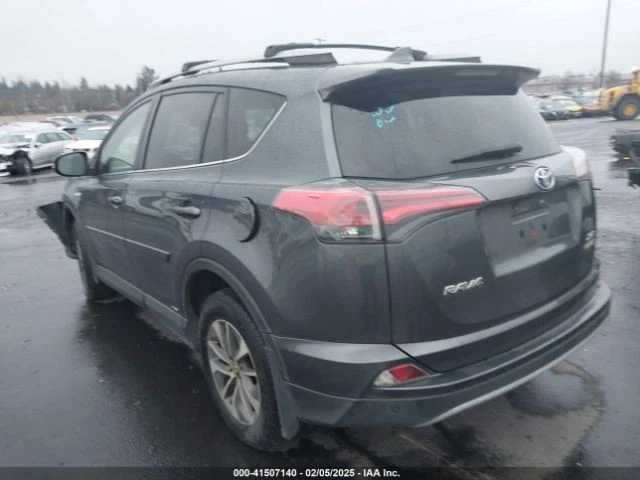 GUANTERA TOYOTA RAV 4 2017 Foto 4 de 4