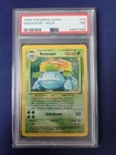 Venusaur Base Set Holo Rare 15/102 WOTC 1999 Pokemon Card PSA 7