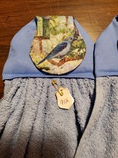 Set of 2 Handmade Hanging Kitchen Towels