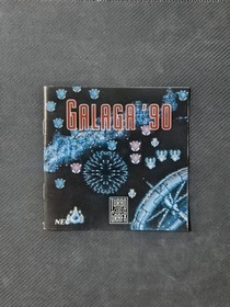 TurboGrafx 16 Galaga &lsquo;90 (PC Engine) - Tested and Working - NEC