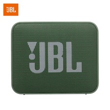 jbl go 2 moss green