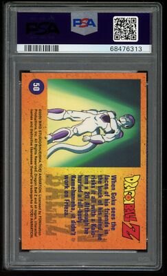 Dragon Ball Z ArtBox Holochrome 50 Frieza Son Goku 2000 PSA 8