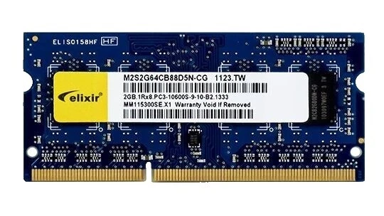 Ordenador Elixir RAM 2 GB de capacidad por módulo 1 módulos