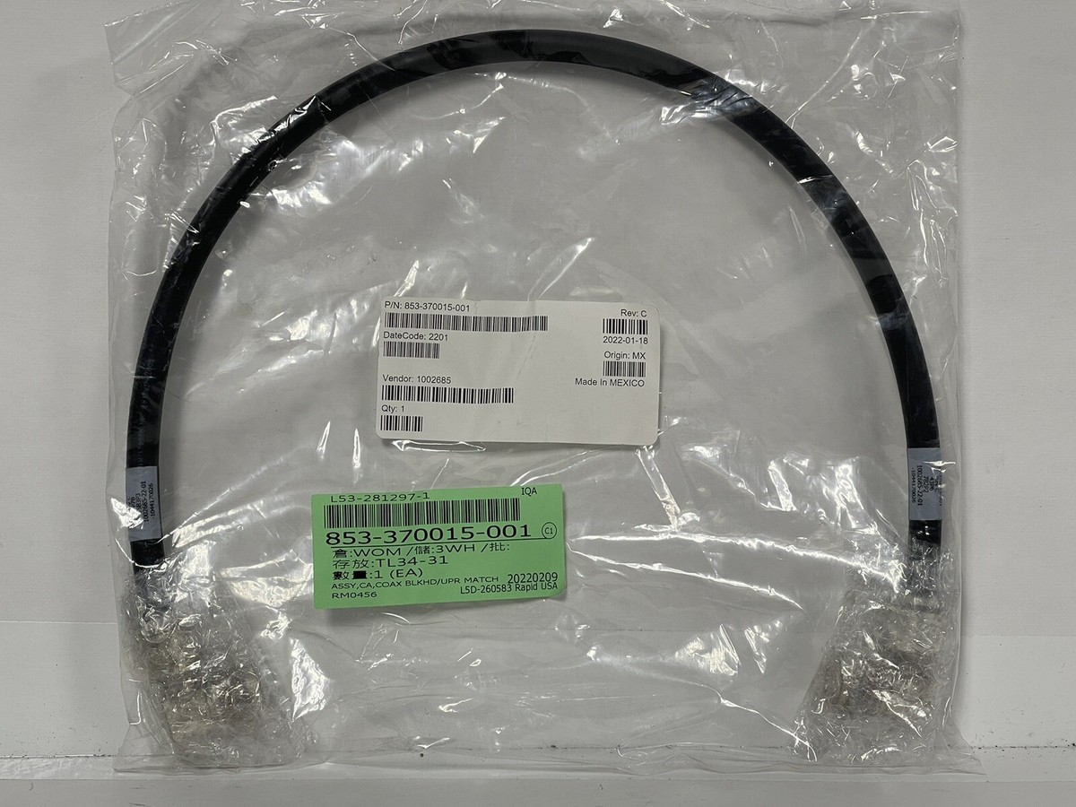 LAM RESEARCH 853-370015-001 24