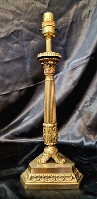   Große schöne massive antike Regency Messing Tischlampe   38 cm