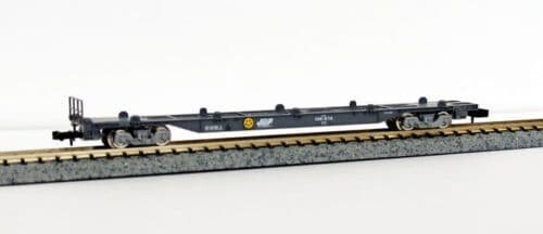 Tomix 8703 J.R. Containerwagen KOKI 106 (ohne Container) mit Beleuchtung x 10 | Zustand: New