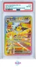 JOLTEON EX SPECI4L ILL RARE POKEMON PRE EN-PRISMATIC EVOLUTIONS 2025 153 PSA 8