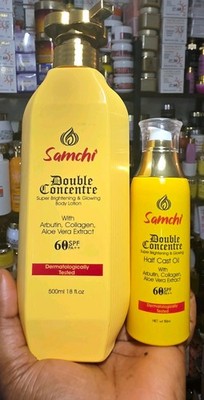 SamchiBody Lotion Öl & für Hautreparatur & AufhellungFeuchtigkeitsspendende Lotion 500ml 2 Stück