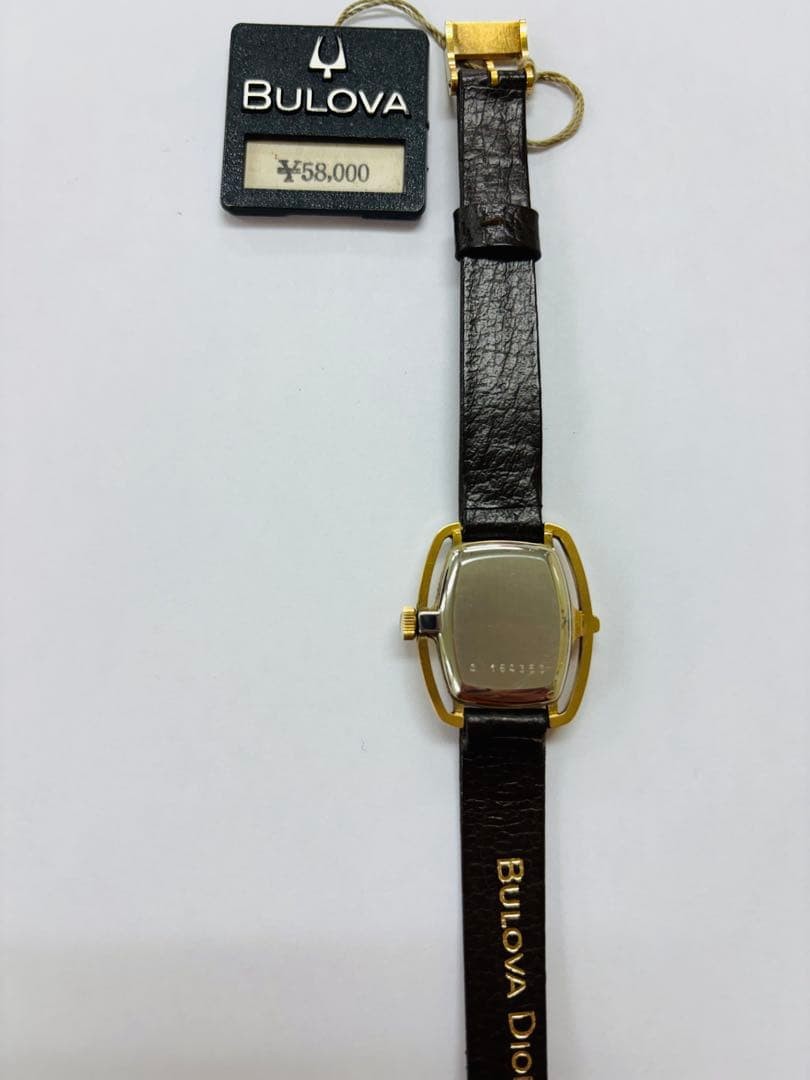 Bulova Dior Analog Manual Wind Watch Black Leather 1970s Used image 3