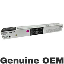 Canon GPR-66 5755C003AA Magenta High Yield Toner Cartridge