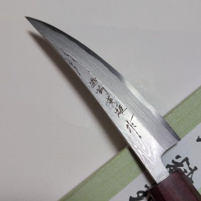 Hideo Kitaoka Petty Knife 5.5in Japanese Chef Sashimi White Steel Used