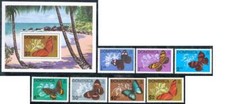 FAU2 Dominica n&ordm; 420/26 + Hb 31 MNH