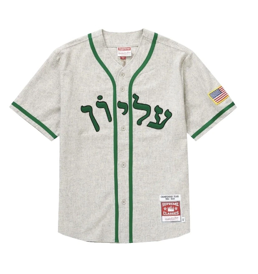 毛呢男 v 领运动服