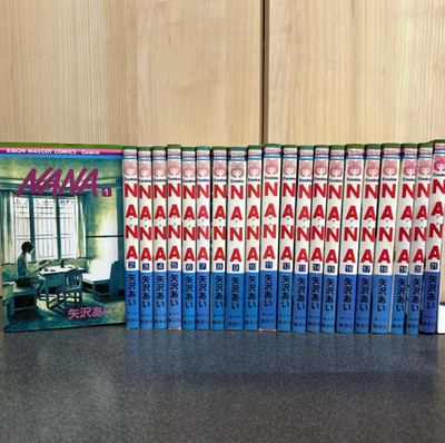 NANA Vol.1-21 Complete Set Ai Yazawa Japanese Manga Comics Full Series Japan
