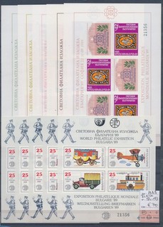 XE75427 Bulgaria 1989 imperf philatelic exhibition sheets XXL MNH cv 70 EUR