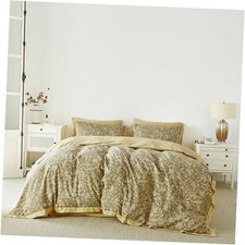 Taupe Botanical Duvet Cover Queen Queen (90 in x 90 in) Yellow Hemmed Floral