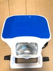 Honda XR500 XR600 XR 250 350 500 600 XR350 Shroud Headlight 61301-KCN-7500