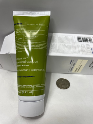 Korres Santorini Grape Volcanic Skin Reset Mask, 2.36 oz NIB