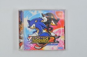 Sega Dreamcast Sonic Adventure 2 Birthday Pack 10th Anniversary Limited Edition 