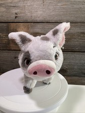 Disney Store Moana Pua Plush Stuffed Animal Pig Soft White Gray 10" EUC