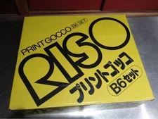 RISO Print Gocco B6 Printing System Set - Missing Ink & Bulbs