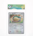 Pokemon - Snorlax (1st ED) - Awakening Psychic King -GRADE 10 GEM-MT JAP 2016