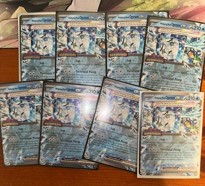 x1 Wellspring Mask Ogerpon ex - 064/167 - Pokemon Twilight Masquerade STAMPED NM