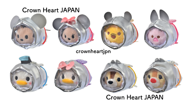 Disney Store Japan TSUM TSUM Mini Plush FULL Set of 8 - Space Suit