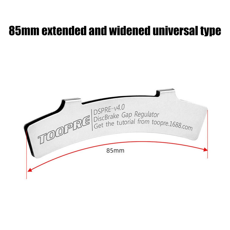 Bicycle Disc Brake Pads Adjusting Metal MTB Mountain Bike Brake