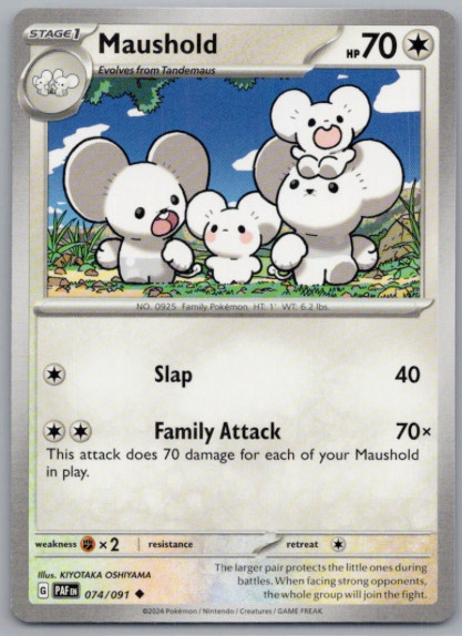 Pokemon - Paldean Fates - 074/091 - Maushold - NM/M