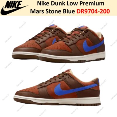 Nike Dunk Low Premium Mars Stone Blue DR9704-200 Men's Size