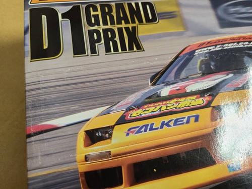 Aoshima D1 Grand Prix FC3S RX-7 2006 Team Samurai Project 1/24 Plastic Model Kit - Picture 6 of 14