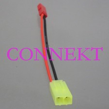 Mini Tamiya Female to JST Female Adapter 20AWG 10CM cable For RC lipo battery