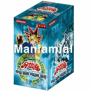 blue eyes white dragon booster