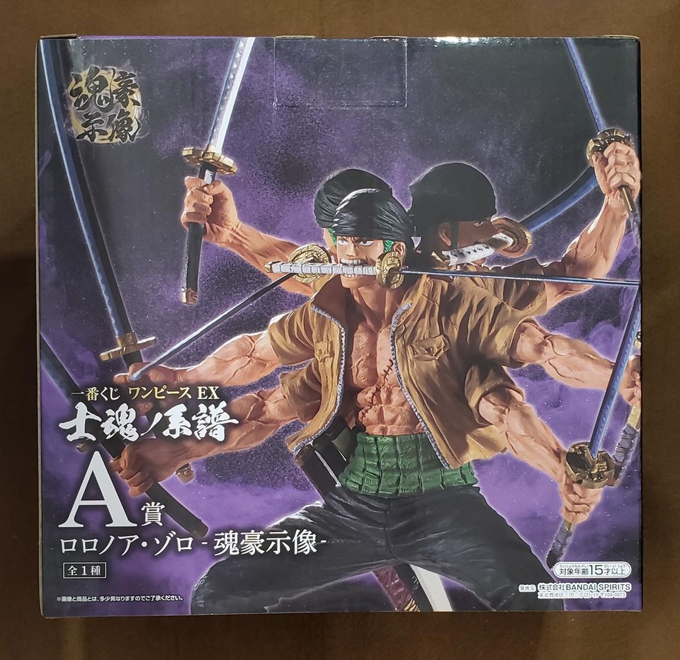 Unopened Prize A Roronoa Zoro Model Number Prize A Roronoa Zoro BANDAI