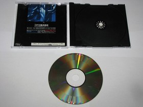 Gradius Deluxe Pack Sega Saturn Japan import US Seller
