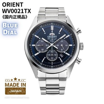 Orient Solar Panda Neo70' WV0021TX blaues Zifferblatt Chronograph Herrenuhr h...