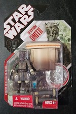 Star Wars 30th Anniversary  22 M'iiyoom Onith Figure New MOC Coin 2007 Cantina