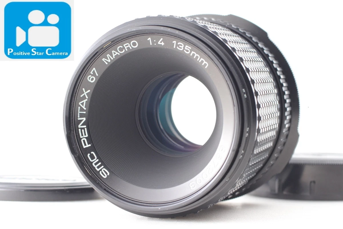 その他 PENTAX 645 Lens Shutter LS 135mm f/4 #23 その他 PENTAX 645 Lens Shutter LS 135mm f/4 #23 その他 PENTAX 645