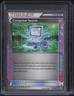 2012 Pokemon B & W Boundaries Crossed #137 Computer Search 