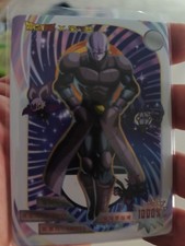 Dragonball Super CCG Hit Crossover Pokemon Custem Card In Top Zustand