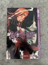 D.Gray-man Manga Band 14 – Deutsch – Tokyopop
