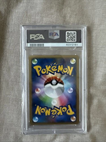 2007  DIAMOND & PEARL SHINING DARKNESS 1ST ED CHARIZARD-HOLO PSA 9