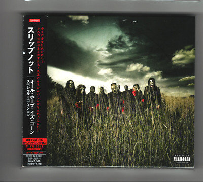 Slipknot - All Hope Is Gone, 2008 Japan 1st press CD+DVD Limited Edition Digipak