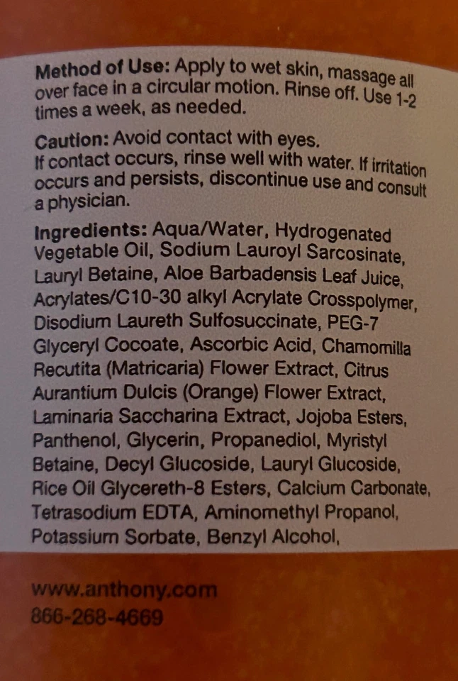 SEALED ANTHONY FACIAL SCRUB 8 oz - Image 3 of 3