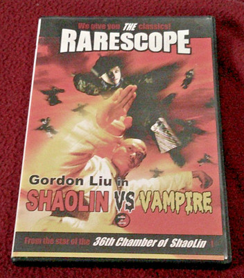 Shaolin vs. Vampire RARE OOP Rarescope DVD Gordon Liu